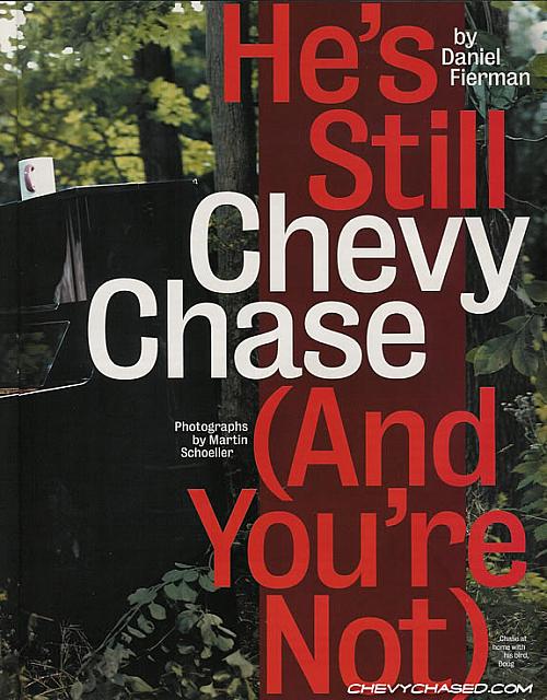 Entertainment 2 of 7