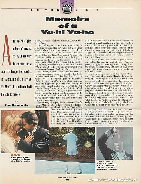 Premiere Magazine page 1 of 4