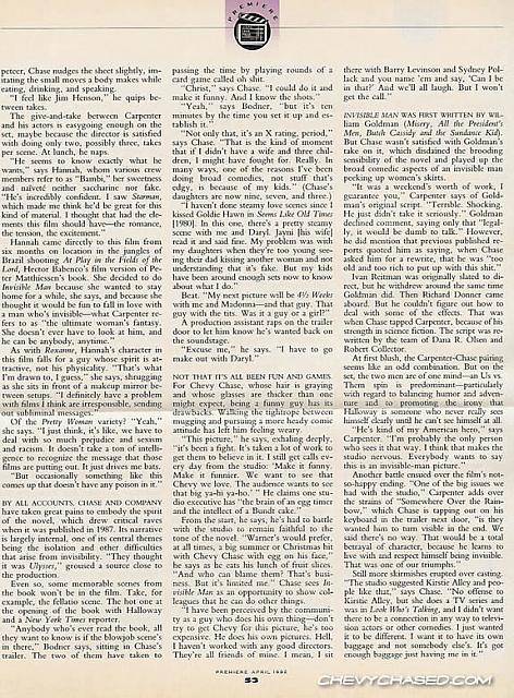 Premiere Magazine page 3 of 4
