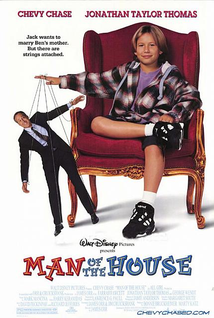 man of the house, 1995